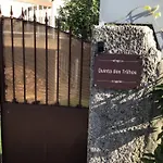 Quinta Dos Trilhos Casa de Férias Fafe