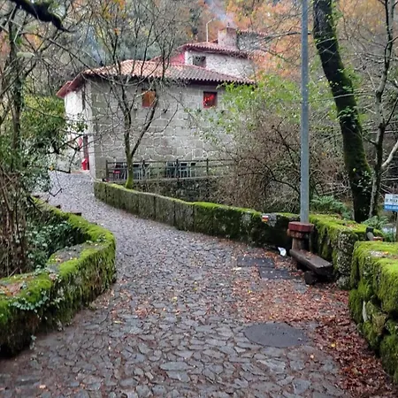 Quinta Dos Trilhos Fafe